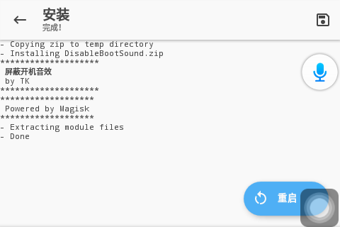 2025-12-20_18-25-25 2025-12-20_18-25-25